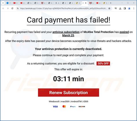 Your Card Payment Has Failed – McAfee Renew .